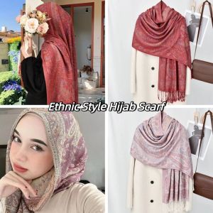 THANKSKY Jacquard Khăn quàng cổ phong cách dân tộc Dài Đã in Khăn quàng đầu điều Thanh lịch Mỏng Khăn turban Hồi giáo Nữ
