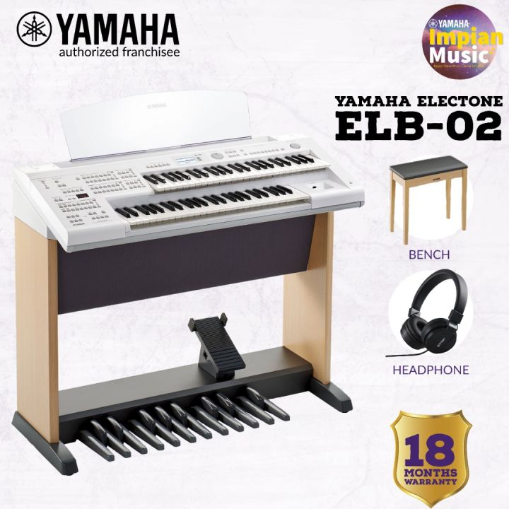 ~最終値下げ~ Yamaha Electone STAGEA ELB-02 ELB-02 - Overview - Electone - Products - Keyboard