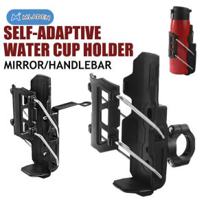 MLADEN Motorcycle Bicycle Adjustable Bottle Holder Cup Holder Premium Bottle Holder Universal Cup Holder