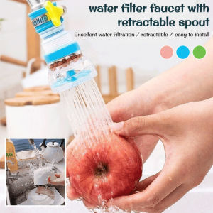 Home Kitchen Faucet Filter Splash Head Saving Extension Spout