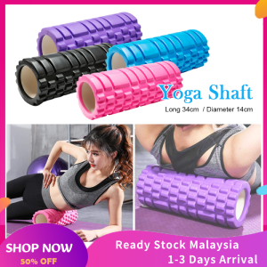 Yoga Foam Roller LONG 35cm EVA Foam Yoga Pilates Gym Fitness Exercise Massage Training Foam Roller Body Roller Massage Foam Roller Massage Hollow Column Roller Fitness Equipment Sports Training Muscle Relaxation Indoor Sport Tool Workout Gym Equipment