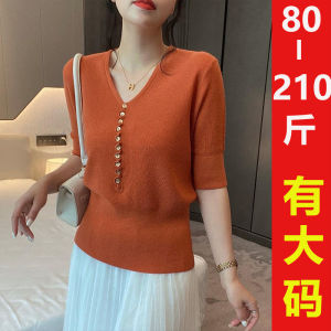 ＜1220＞  Cạp Cao Viền Rộng Khí Chất Áo Len Tay Lỡ Tay Áo Màu Trơn V Áo Dệt Kim Cảm Giác Thiết Kế Cổ Áo Nữ Chui Đầu Tôn Dáng