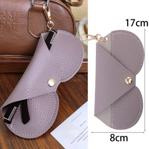 Muti Functional Trendy Retro PU Leather Glasses Protective Bag Portable Vacation Hanging Sunglasses Holder Accessories