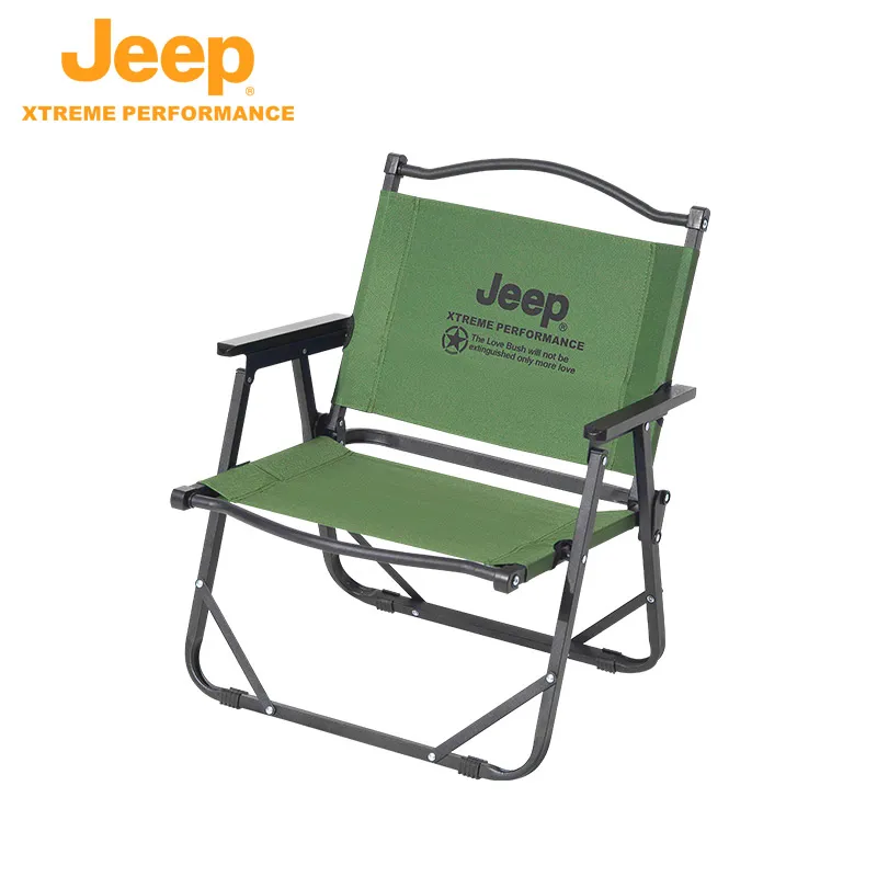 JEEP Outdoor foldable chair camping Portable fishing chair light