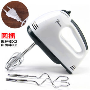 AE7 Handheld Egg Beater for Home BakingAutomatic Cream Whipping Machine Electric Milk Frother