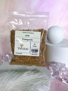 ลูกซัด Fenugreek  90 กรัม 1 ถุง สมุนไพรของแท้ ออแกนิค คนรัก สุขภาพ สินค้าเพื่อสุขภาพ ที่ดีกว่า เก็บรั กษาได้นาน