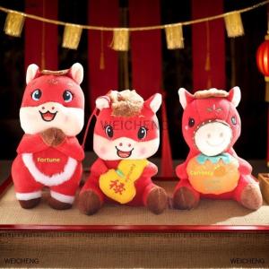 [COD] WEICHENG 2026 Horse Year Mascot Keychain Cartoon Plush Pony Pendant Zodiac Horse Backpack Hanging Decoration Holiday Blessing Gift