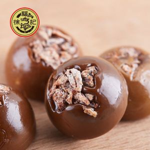 徐福记黑糖话梅糖 Brown Sugar Plum Candy Snacks