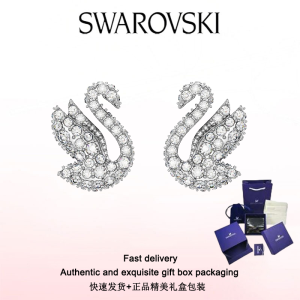 ♈Swarovski♈ Stylish Womens Jewelry The New S925 sterling silver swan pavé white diamonds Swarovski iconic swan earrings Valentines Day gifts birthday gifts Free genuine gift box