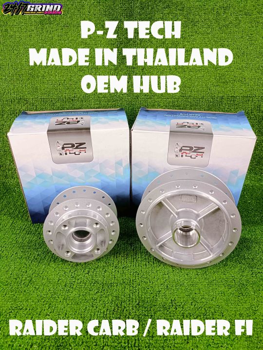 PZ TECH OEM HUB SUZUKI RAIDER 150 CARB RAIDER 150 FI MADE IN - Main Image