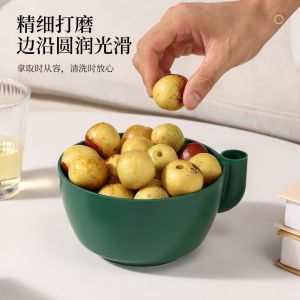 HUNIU HOUSE Di động Bát rửa Berry Swirl Thoát nước nhanh Xoay Bát rửa trái cây tự động Rổ lọc rau củ Đa năng Chậu rửa Berry Nhà bếp