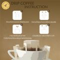 กาแฟดริป Drip bag coffee - ดอยสวนยาหลวง จ.น่าน arabica 100%. 