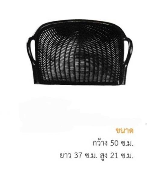 บุ้งกี้หวายพลาสติกหนา อย่างดี เกรดA สำหรับงานสวน