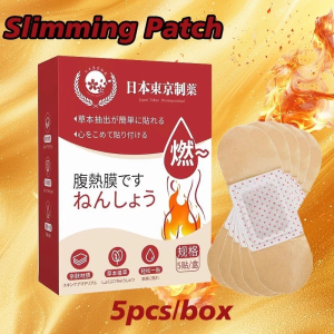 Navel Slimming Patch 5pcs Fat Burner Detox Slimming Stomach Patch Quickly Lazy people lose weight safe and withou