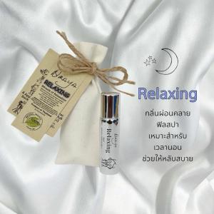 Araya Naturals 5ml น้ำมันอโรม่าทานวดผิวกาย เพื่อความรู้สึก หอมเย็นสดชื่น ผ่อนคลายสบายผิว ส้ม มะกรูด มะนาว มิ้นท์ ลาเวนเดอร์ ออยล์