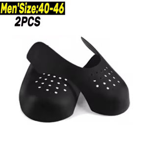 4ชิ้นรองเท้าผ้าใบยืดหัวรองเท้าป้องกันการบาดเจ็บรอยพับป้องกันรอยยับย่นสนับสนุนรองเท้ากีฬาลิ้นรองเท้าป้องกันรอยยับ