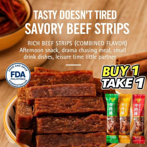 【BUY 10 GET 10】Beef Sticks Five Spice Beef Jerky Spicy Beef Sticks - Convenient & Nutritious Snack