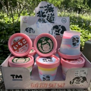 New Hokkaido Foaming Gel Slime Non-Sticky Hand DIY Stress Relief Toy新款北海道起泡胶史莱姆不粘手手工diy解压玩具