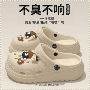 รองเท้าแตะ กันลื่น สะดวกสบาย ไม่มีกลิ่น ระบายอากาศได้ดี ก้นหนา เหมาะสําหรับชีวิตประจําวัน เบา