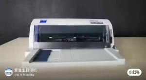 Naili LQ630K is compatible with LQ615K LQ735K LQ635K LQ730KII S015290 ribbon cartridge