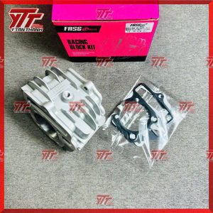 Lòng fasstek 54mm cho wave dream MS04