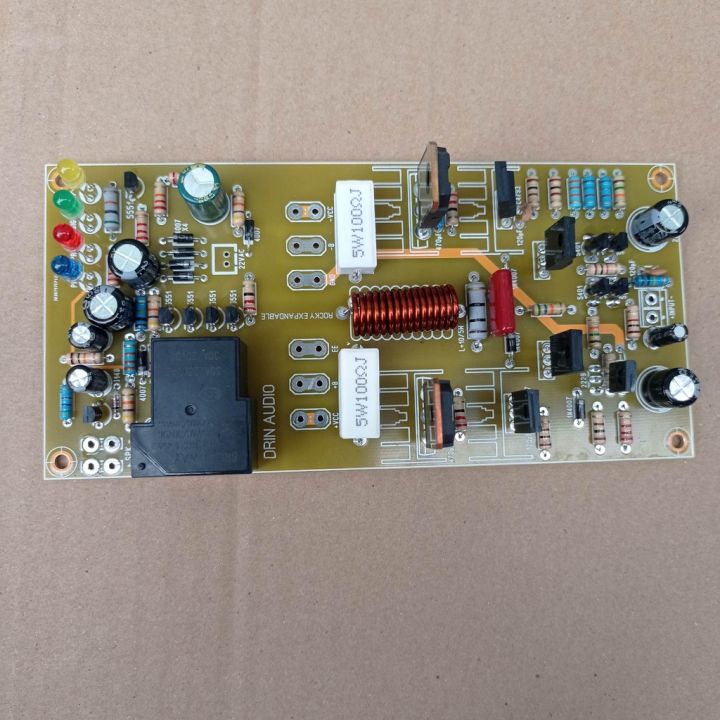 FULLY ASSEMBLED ROCKOLA AMPLIFIER PCB WITH SPEAKER PROTECT | Lazada PH