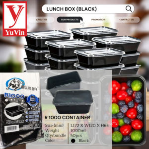 Felton / Million Buff Black Rectangular Plastic Container With Lid / R-650 / R-750 / R-1000 / BFR-750 / BFR-1000