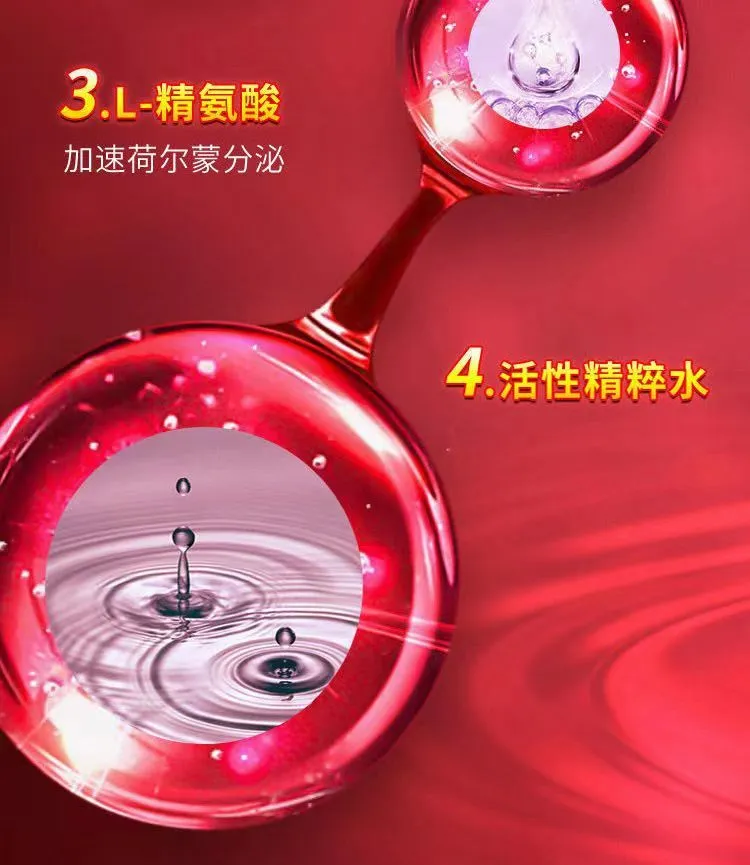 女用快感提升增强液性冷淡干涩润滑油剂夫妻男女情趣用品Female  