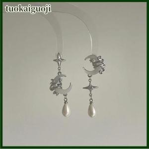 tuokaiguoji Fashion Asymmetric Shiny Star Moon Drop Earrings For Women Exquisite Metal Crystal Pearl Jewelry Accessories