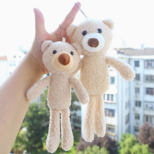 [Childhood MS] Cute Stuffed Bear Dolls Soft Mini Animal Plush Keychain Room Decorations Car Decoration Props