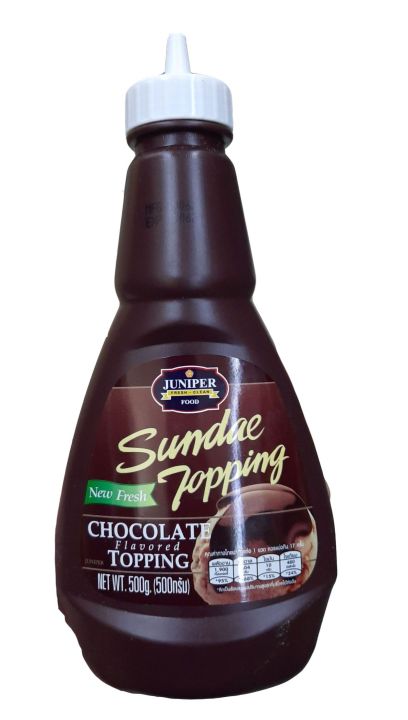 Jones Topping Juniper Topping 500 g. จูนิเปอร์ ท็อปปิ้ง 500 กรัม | Lazada.co.th
