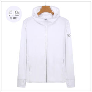 Sun Protection Jacket for Women and Men Jacket UPF50+ Ice Silk skin Coat for Walking Travel and Fishing Outdoor Sports Clothing