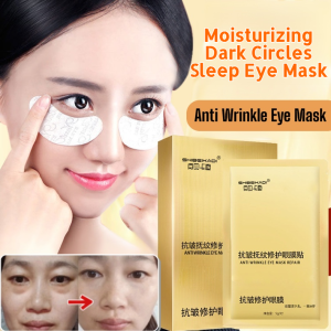 Gel Eye Mask Patch Noblewoman Eye Mask Dark Circles Soothes Eye Lines and Fatigue Non-irritating