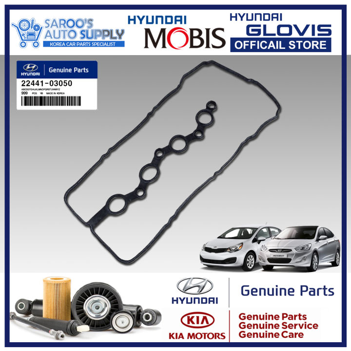 Gasket cylinder head deals cover