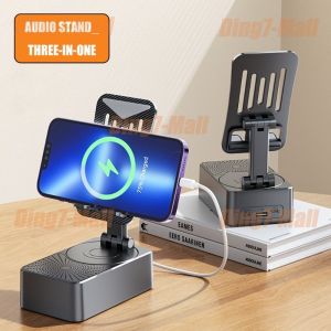 Lazy People 4in1 BlueTooth Speaker Power bank Portable Folding Mobile Phone Holder HD Surround Speaker 360° Adjustable
