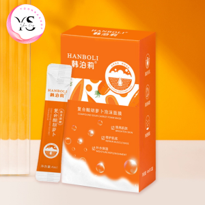 Hộp 12 gói Mặt nạ sủi bọt thải độc Cà Rốt HANBOLI Giảm Mụn Đầu Đen Trắng da Hút bã nhờn Thu nhỏ lỗ chân lông A164