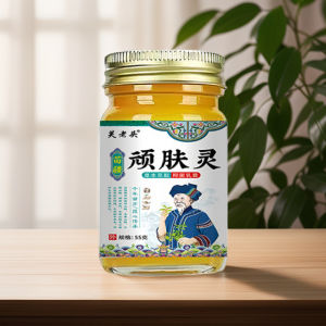 苗疆顽肤灵止痒抑菌膏草本止痒膏外用皮肤瘙痒厂家批发代发