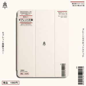 ZOYU iPad Case Cartoon Cute TPU Silicone soft Case for iPad Pro 11 inch Pro 12.9 2021 iPad mini 5 Pro 10.5 Air 3 Air 4 air 5 iPad 10.2 7th 8th 9th gen 5th 6th Cover with Pencil Holder Auto Sleep/Wake Anti-drop Honeycomb cooling back cover kids