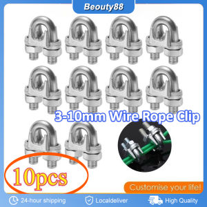 10pcs High Quality 3mm - 12mm Galvanized Steel Cable Wire Rope Clip U Clamps Thimble Turnbuckle