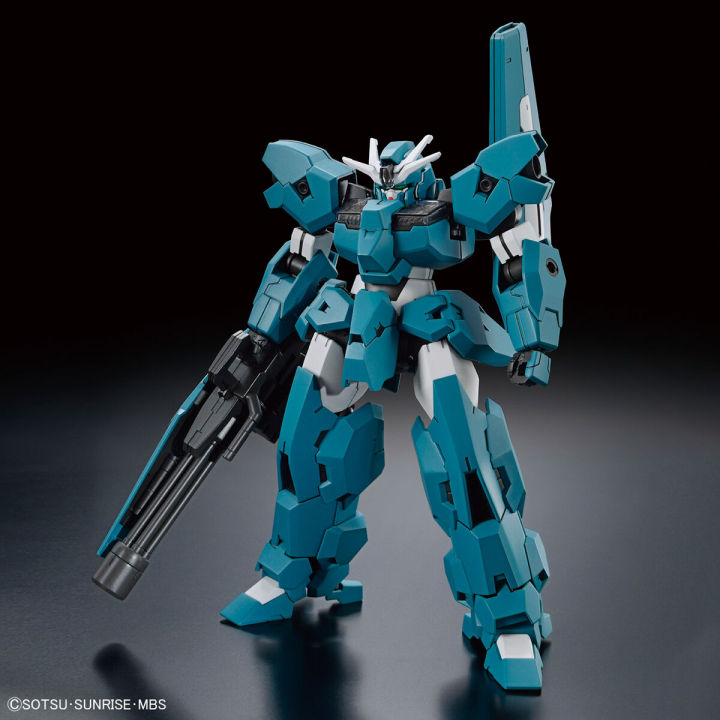 Bandai hg 2025 1/144 gundam lfrith