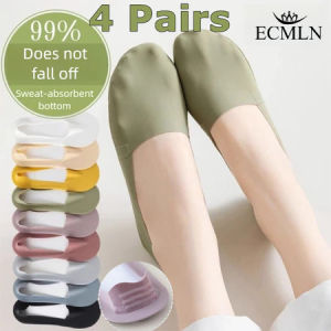 4 Pairs/Set Summer Foot Socks for Woman Cotton Sole Ice Silk Candy Color Socks Set Invisible Anti-Slip White Socks