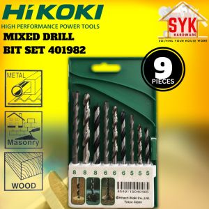 SYK Hikoki 401982 Mixed Drill Bits Set 9Pcs Wood Metal Masonry Bits Accessories Mata Drill Besi Mata Tebuk Besi Kayu