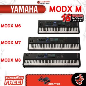 รับส่วนลดสูงสุด 100.- Yamaha MODX M6 MODX M7 MODX M8 ซินธิไซเซอร์ Yamaha MODX Synthesizers - เต่าแดง