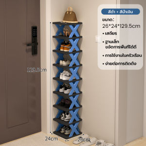 ชั้นวางรองเท้าหลายชั้นรูปตัว X พลาสติกแข็งแรง ประหยัดพื้นที่ เหมาะสำหรับใช้ในบ้าน/สำนักงาน