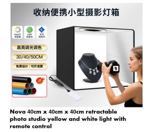 Lightly used 40cm x 40cm x 40cm retractable photo studio yellow and white light with remote control easy keeping
