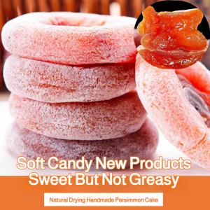 🔥Hot Sale🔥Flowing Heart Persimmon Bulk Fruit Dried Fruits  Juicy Filled Dried Persimmons On String Natural Energy Snacks Sticky Sweet Delicacy No Preservatives Healthy Treat Persimmon Cookies Traditional Chinese Dried Fruit