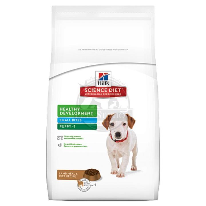 HILL'S SCIENCE DIET PUPPY SMALL BITES- LAMB MEAL & RICE RECIPE (3KG ...