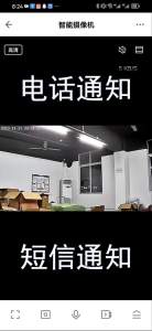 [MS] กราฟฟิตี Tuya การตรวจสอบบ้าน 600 Wan อินเตอร์คอมปืนไร้สายกลางแจ้ง 2.4G/5G กล้องโลหะทั้งหมด