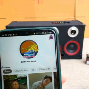 ลำโพงบลูทูธ ดอกซับ 10 นิ้ว ดอกกลาง 6.5 นิ้ว 1 คู่ ดอกแหลม 4 นิ้ว 1 คู่ หุ้มกำมะหยี่ ใช้ไฟบ้าน / ไฟ 12 -24 V งานดีไซน์สวย ( สินค้ามีการรับประกัน )