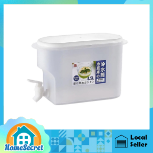 3.5L Cold Kettle With Faucet Water Jug Dispenser With Faucet Water Storage Beverage冷水壶自带水龙头